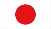 日本